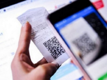 НӨАТ-ын урамшууллын сугалааны тохирол маргааш болно