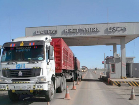 Бүгд Найрамдах Улс тунхагласан өдөр дараах хилийн боомтууд түр хаана