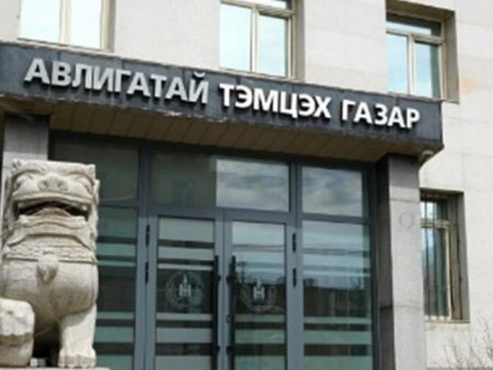 АТГ: Нийтийн албанд томилогдох 542 иргэний урьдчилсан мэдүүлгийг хянав