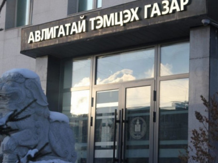 АТГ: Нийтийн албанд томилогдох 479 иргэний урьдчилсан мэдүүлгийг хянав