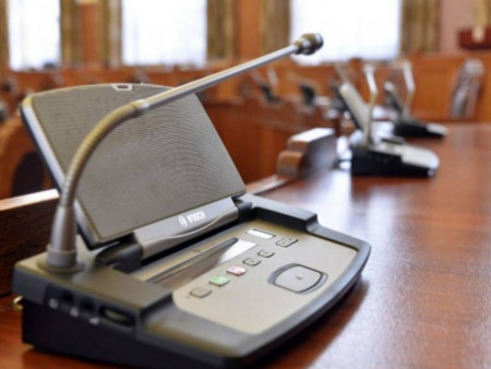 Өнөөдөр чуулганы нэгдсэн хуралдаанаар...