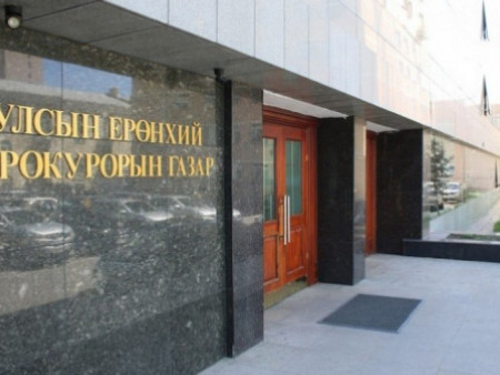 Галт зэвсэг хууль бусаар эзэмшсэн хэргийг шүүхэд шилжүүллээ