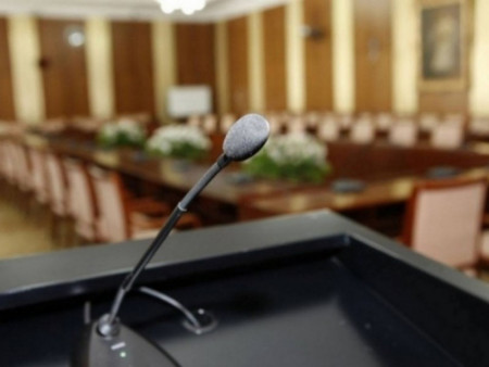 Өнөөдөр хуралдах намын бүлэг, ажлын хэсгүүд