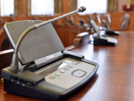 Өнөөдөр чуулганы нэгдсэн хуралдаанаар...