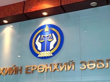 ШЕЗ-ийн шүүгч бус гишүүнд нэр дэвшигчдийн сонсгол маргааш болно