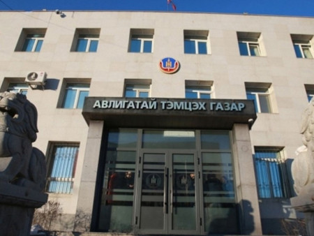 АТГ: Гэмт хэргийн шалтгаан, нөхцөлийг арилгуулахаар 11 мөрдөгчийн мэдэгдэл хүргүүлэв