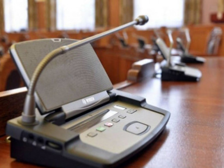 Өнөөдөр чуулганы нэгдсэн хуралдаанаар...