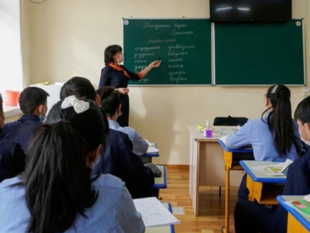 Бага ангийн сурагчдын I улирлын амралт арванхоёрдугаар сарын 15-нд эхэлнэ