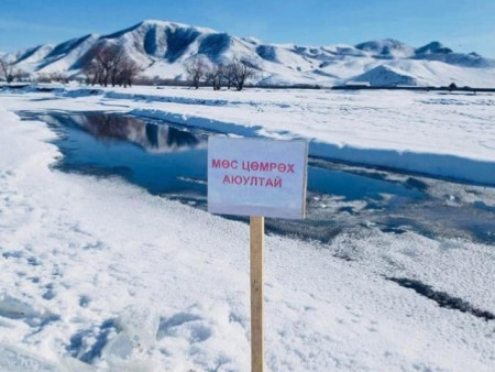 Голуудын мөсний зузаан олон жилийн дундажтай харьцуулахад 5-45 см нимгэн байна