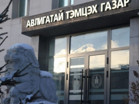 АТГ: Төрийн байгууллага, албан тушаалтны хүнд суртал, ёс зүйд хамаарах 12 гомдол, мэдээллийг хянан шалгав