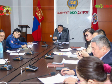 Энгийн болон тусгай зөвшөөрөл олгох, түдгэлзүүлэх, хүчингүй болгох, сэргээх үүрэг бүхий ажлын хэсгийн хурал боллоо.