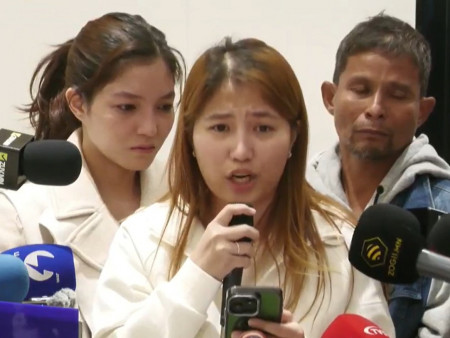 Террил Атиензагийн гэр бүл 10 цагаас УЕП-т хэргийг сэргээн шалгуулах хүсэлтээ өгнө