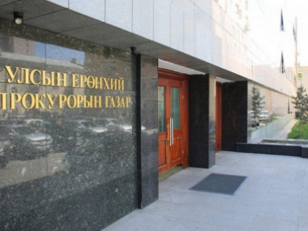 Арваннэгдүгээр сард 473.733 зөрчил бүртгэгджээ