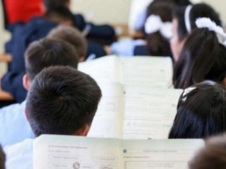 ТАНИЛЦ: Сурагчдын улирлын амралтын хуваарь