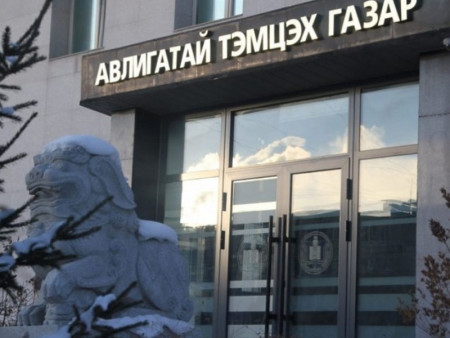 17 албан тушаалтны ХАСХОМ-ийг хянан шалгав