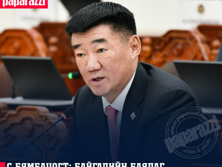 С.Бямбацогт: Байгалийн баялаг монголчуудад наалддаггүй байсан