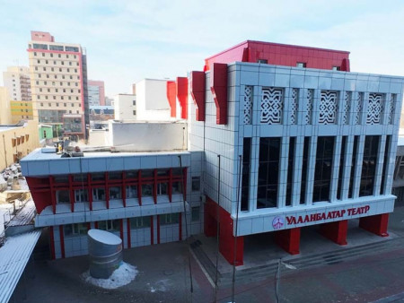 “Улаанбаатар театр” ОНӨТҮГ-ын их засвар дуусаж, улсын комисс хүлээн авчээ