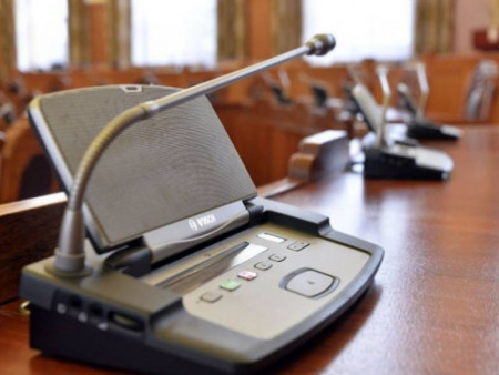 Өнөөдөр чуулганы нэгдсэн хуралдаанаар...