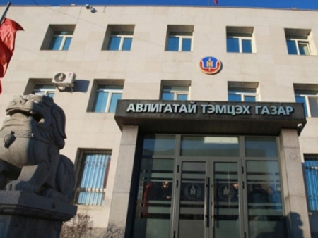 “Ундраа” хүүхдийн зусланг хувьчилсан шийдвэрүүдийг хүчингүй болгох шаардлагатай