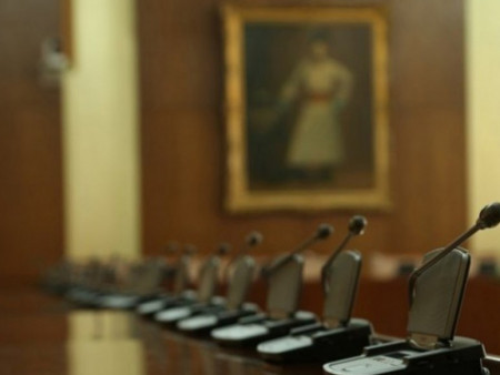 Өнөөдөр болох сонсгол, хэлэлцүүлгүүд