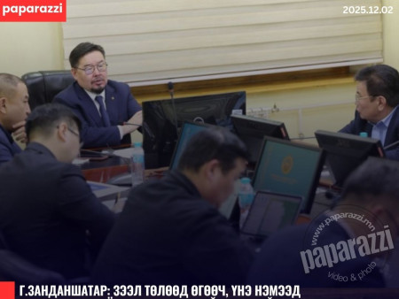 Г.Занданшатар: Зээл төлөөд өгөөч, үнэ нэмээд өгөөч гэсэн хоёрхон өгүүлбэртэй сууж байна