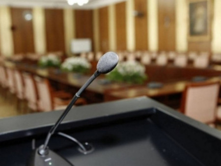 Өнөөдөр хуралдах намын бүлэг, ажлын хэсгүүд