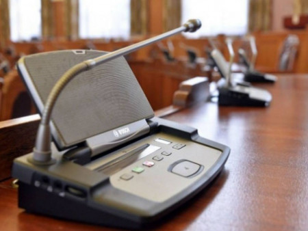 Өнөөдөр чуулганы нэгдсэн хуралдаанаар..