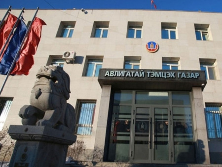 Эрүүгийн 872 хэрэгт мөрдөн байцаалтын ажиллагаа явуулав