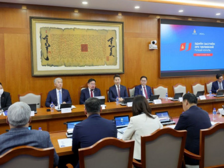 Эдийн засгийн эрх чөлөөний тухай хуулийн төслийг энэ сард багтаан УИХ-д өргөн барихаар ажиллаж байна