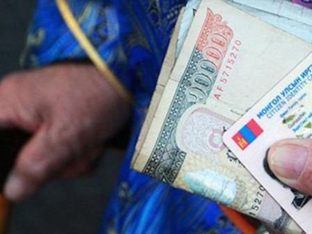 СЭРЭМЖЛҮҮЛЭГ: Тэтгэвэрт гарсан иргэдийг онилсон цахим залилангийн гэмт хэрэг бүртгэгдэж байна