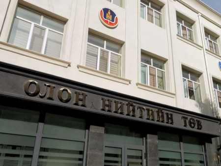 Төрийн байгууллагын хүнд суртал, албан тушаалтны ёс зүйд хамаарах 6 гомдол, мэдээллийг хянан шалгав