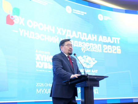 Г.Занданшатар: Зээлийн хүү бууруулах стратеги боловсруулж, УИХ-д өргөн барихаар ажиллаж байна