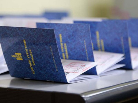 Цэргийн бүртгэл өнөөдөр эхэлж байна