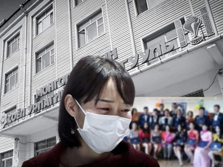 ПРОКУРОР: 2025 оны тавдугаар сард хэргийг хаах үндэслэлгүй байна гэж үзсэнээр одоо хүртэл мөрдөн шалгах ажиллагаа үргэлжилж байна