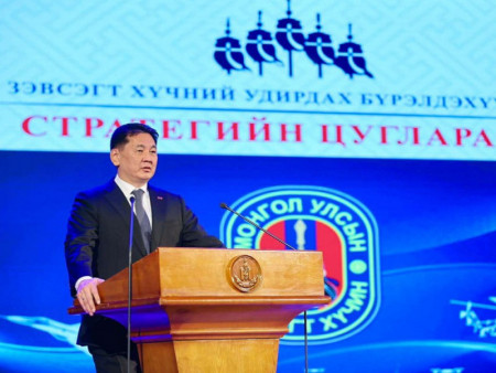 У.Хүрэлсүх: Төрийн цэргийн байгууллагын хөгжлийн стратегийг шинэчлэн боловсруулж, батлуулах шаардлагатай