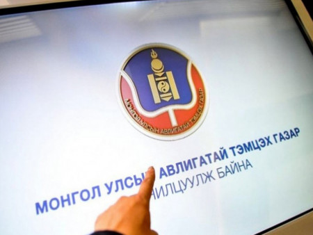 2025 оны ХАСХОМ-ийг шинэчлэгдсэн цахим системээр гаргуулж эхэллээ