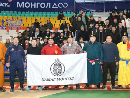 “Хамаг Монгол” 
