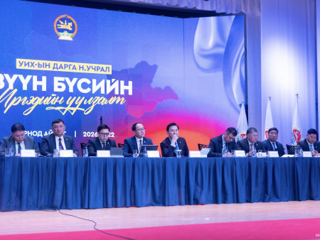 Дорнодчууд давхардсан журмууд, хэтийдсэн хүнд суртлыг арилгах 