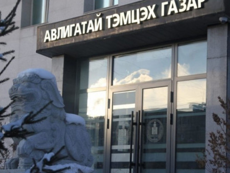 АТГ: Нийтийн албанд томилогдохоор нэр дэвшсэн 419 иргэний урьдчилсан мэдүүлгийг хянав