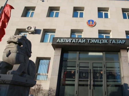 АТГ: Гэмт хэргийн шинжтэй 66 гомдол, мэдээллийг шалгав
