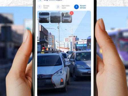 “102” аппликейшнаар зөрчил мэдээлсэн иргэдийн урамшууллыг маргаашийн дотор олгоно