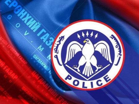 Өнгөрсөн 7 хоногт 18,517 хэрэгт мөрдөн шалгах ажиллагааг явуулжээ