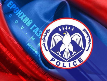 ЦЕГ: “Салсан найз залуу миний нүцгэн зургуудыг цахим орчинд байршуулж, нэр хүндэд халдсан“ гэх гомдлыг шалгаж байна