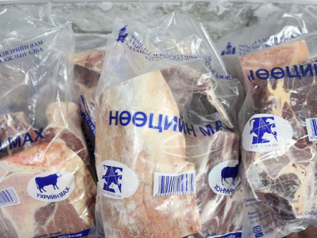 Нөөцийн махыг 410 цэгээр худалдаална