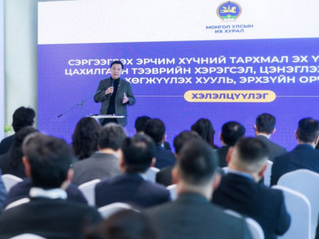 Н.Учрал: Сэргээгдэх эрчим хүчийг хөгжүүлэх хууль, эрх зүйн орчныг сайжруулна