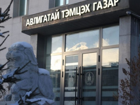 Улсын хэмжээнд 36535 нийтийн албан тушаалтан ХАСХОМ-ээ шинэчлэн гаргажээ
