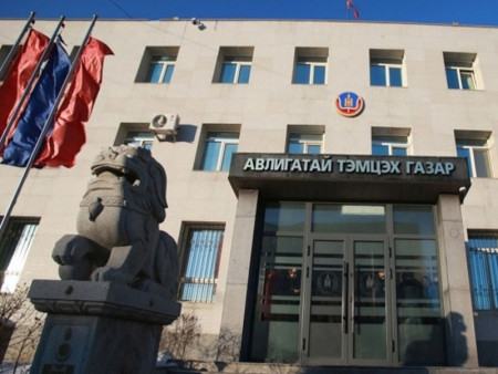АТГ: Хэрэг бүртгэлтийн 3, мөрдөн байцаалтын 1 хэрэгт нийт 21 объектод нэгжлэгийн ажиллагаа явуулав