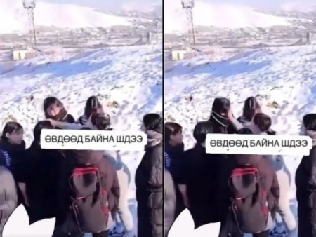 ЕБС-ийн сурагчид 21 настай эмэгтэйг “Зохимжгүй эмож дарсан байна“ гэх шалтгаанаар биед нь халджээ