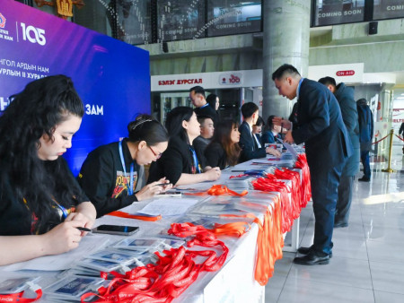 МАН: Бага хурлын II хуралдаан 