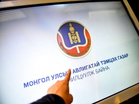 АТГ: Дүрэм журам хянахад хиймэл оюун ухаан ашиглаж эхэллээ